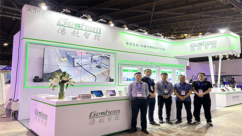 Tecnologia Geshem a Shanghai International Embedded World Exhibition